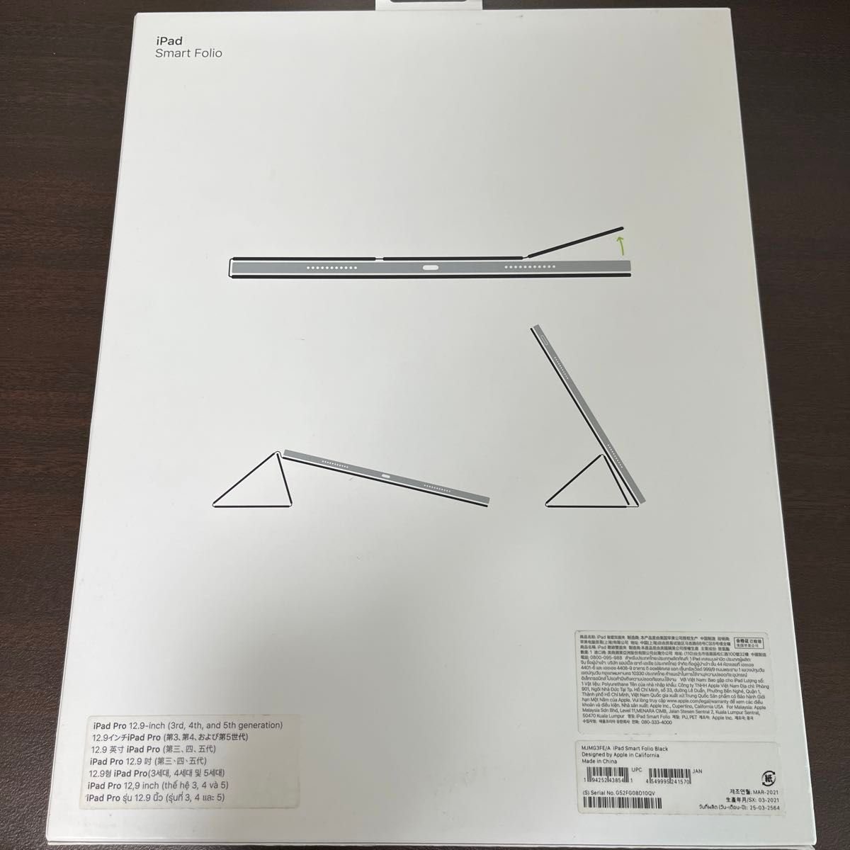 【最終値下げ】iPad Smart Folio12.9 黒　第5世代 MJMG3FE//A