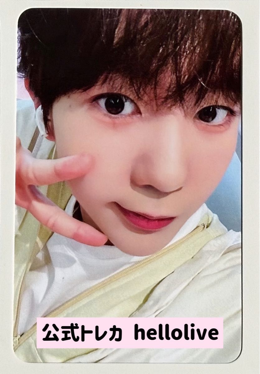 NCT WISH NCTWISH りょう リョウ トレカ hellolive ヨントン NCT WISH NCTWISH りょう リョウ トレカ hellolive ヨントン