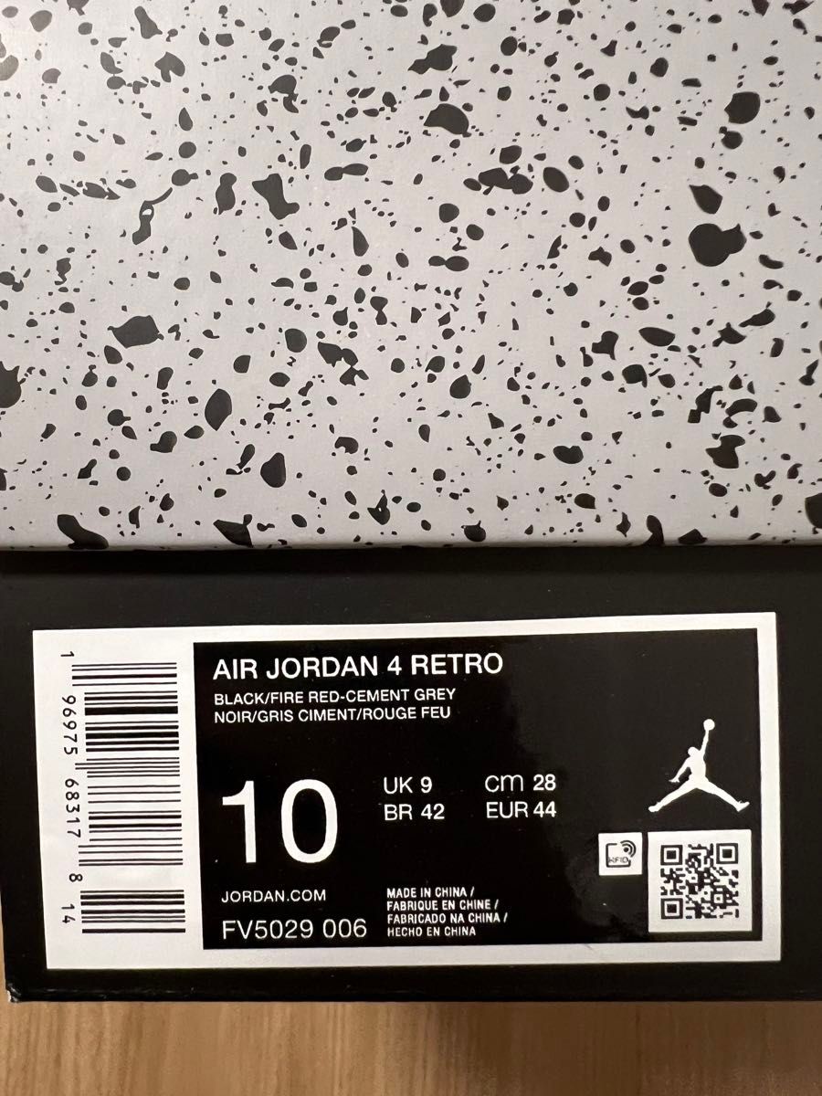 Aj4 Nike Air Jordan 4 Retro Bred Reimagined 28cm