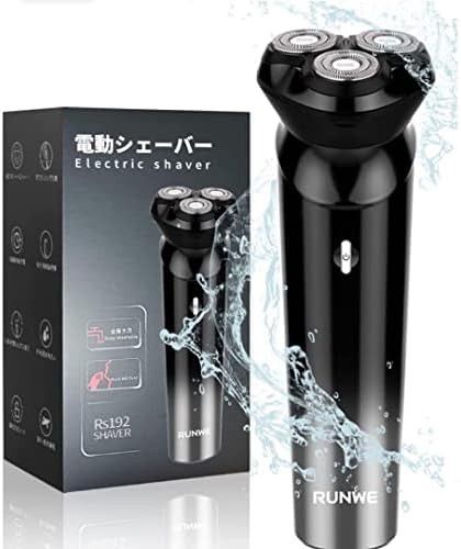 【即日発送】電動シェーバー 髭剃り 防水 USB急速充電 回転式 深剃り メンズ