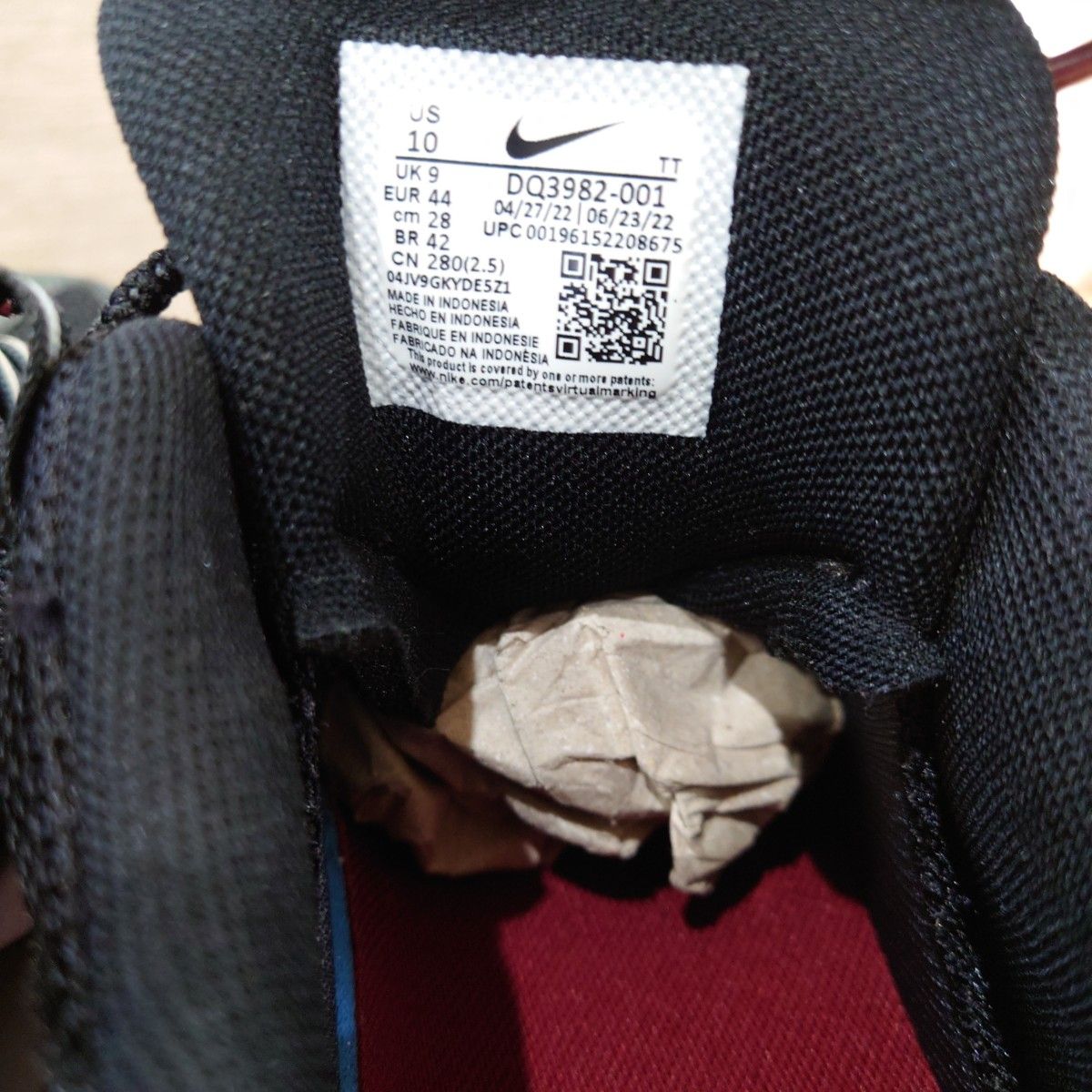 Nike Air Max 95 Essential 28.0cm 別注カラー 美品