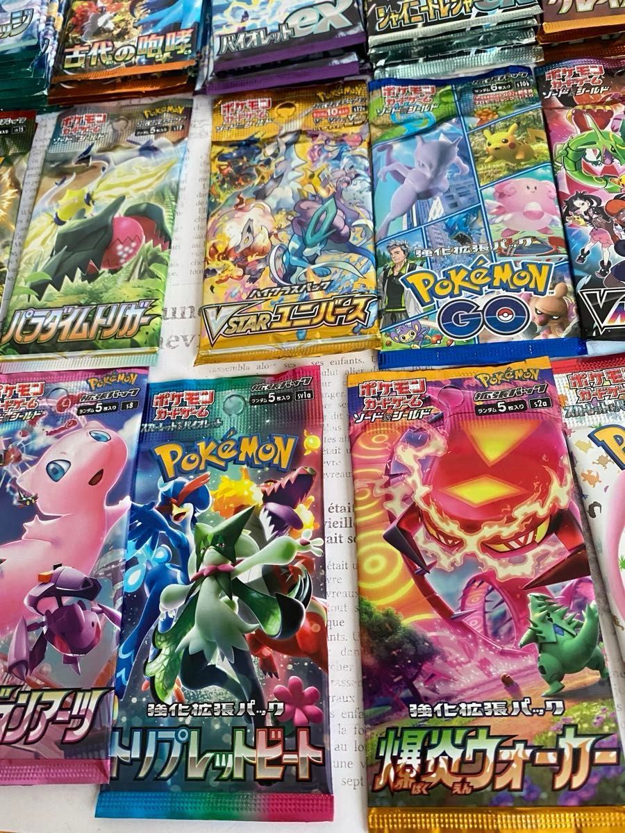 ポケモンカードゲーム絶版 バラパック|Yahoo!フリマ(旧PayPay ポケモンカードゲーム絶版 バラパック|Yahoo!フリマ(旧PayPay