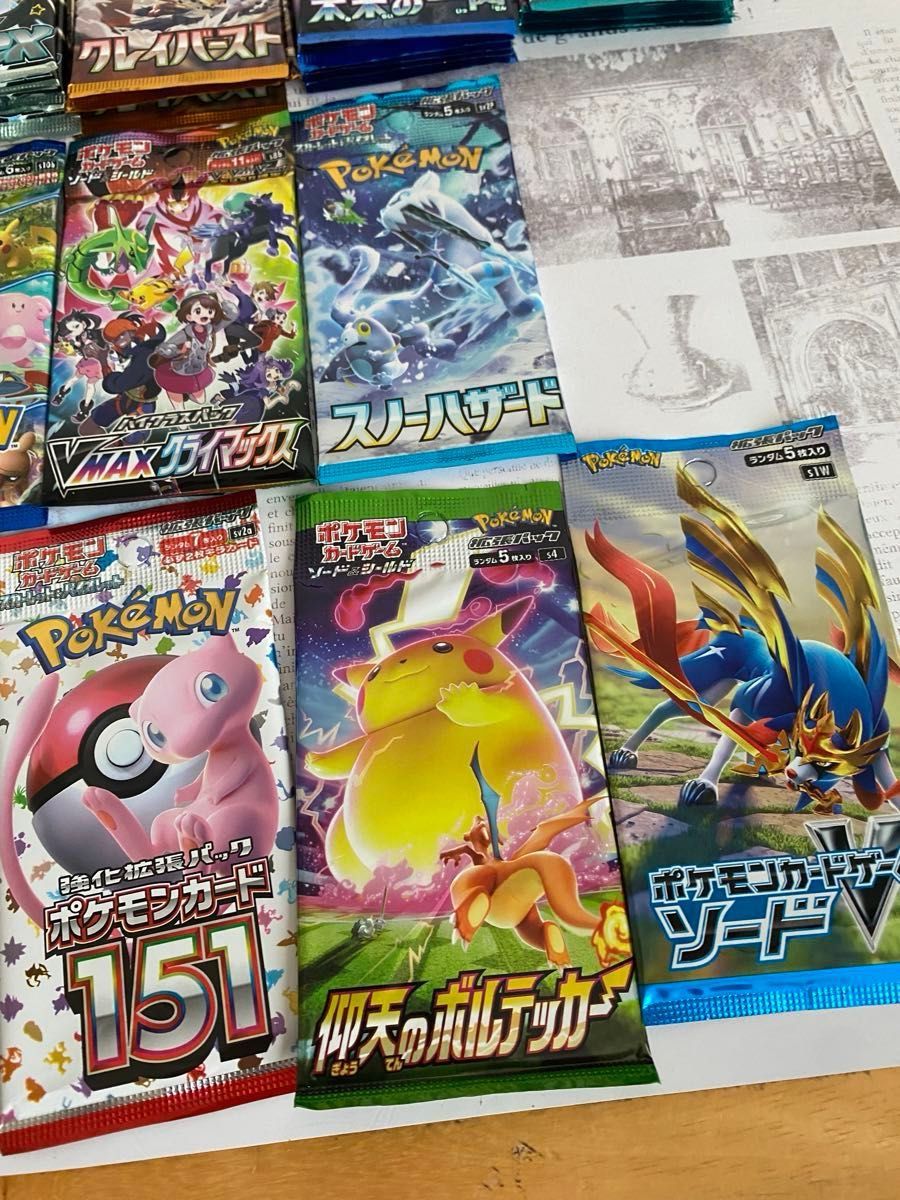 ポケモンカードゲーム絶版  バラパック