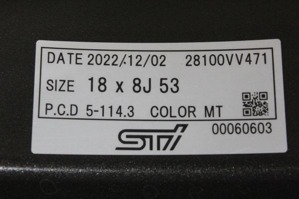 STI パフォーマンス ホイール 18インチ 8J +53 114.3 5穴 単品 1本のみ レイズ製 鍛造 スバル レヴォーグ VN系 VM系 WRX S4 VA系 中古_画像6