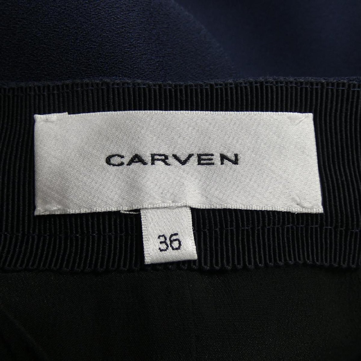 カルヴェン CARVEN スカート_画像4