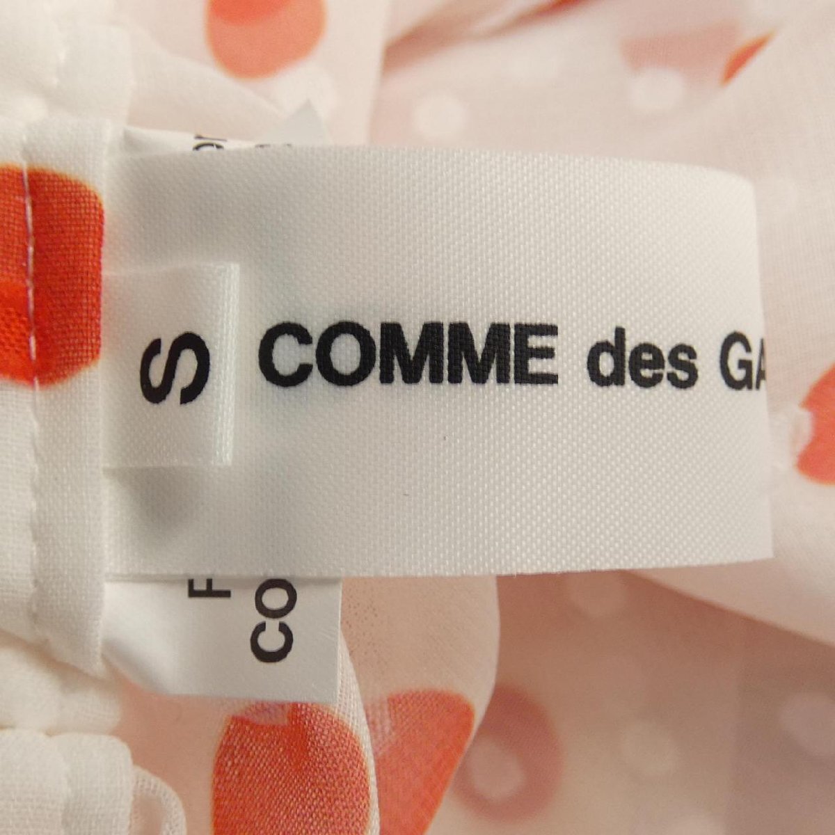 コムデギャルソン COMME des GARCONS スカート_画像4