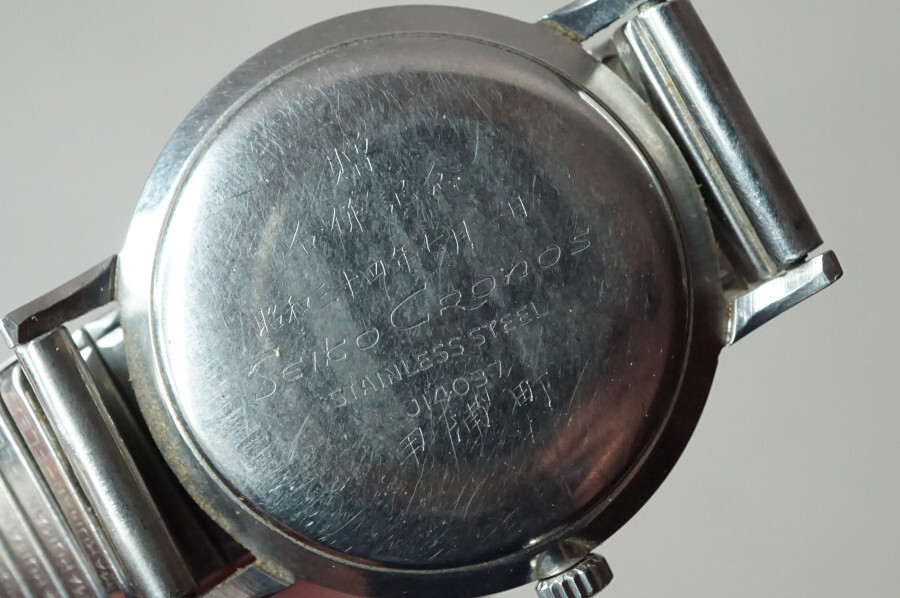 SEIKO セイコー 腕時計Y3 Cronos クロノス 手巻き 21石 昭和34年刻印 メンズ ゴールドカラー アンティーク ヴィンテージ の画像3