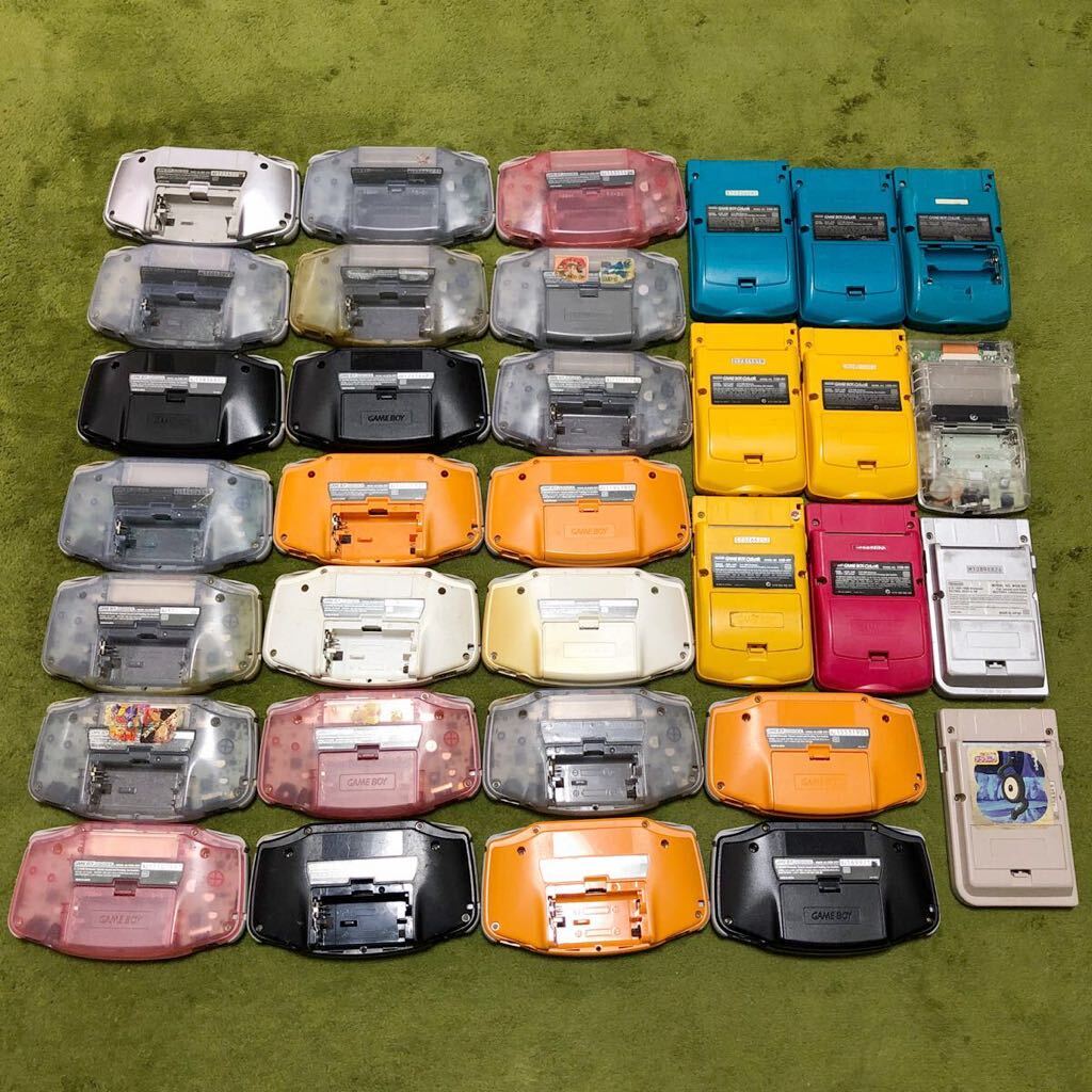 52500円 GBC/GBA/GBP/GAMEBOY ADVANCE COLOR pocket 52500円 GBC/GBA/GBP/GAMEBOY ADVANCE COLOR pocket