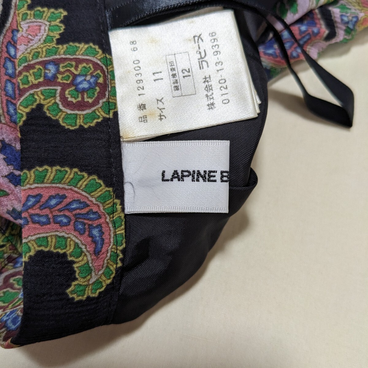 ☆PE22 LAPINE BLANCHE ラピーヌ ラピーヌブランシュ レディース 11号 膝丈 膝下 スカート 黒 ペイズリー 花柄 薄手_画像5