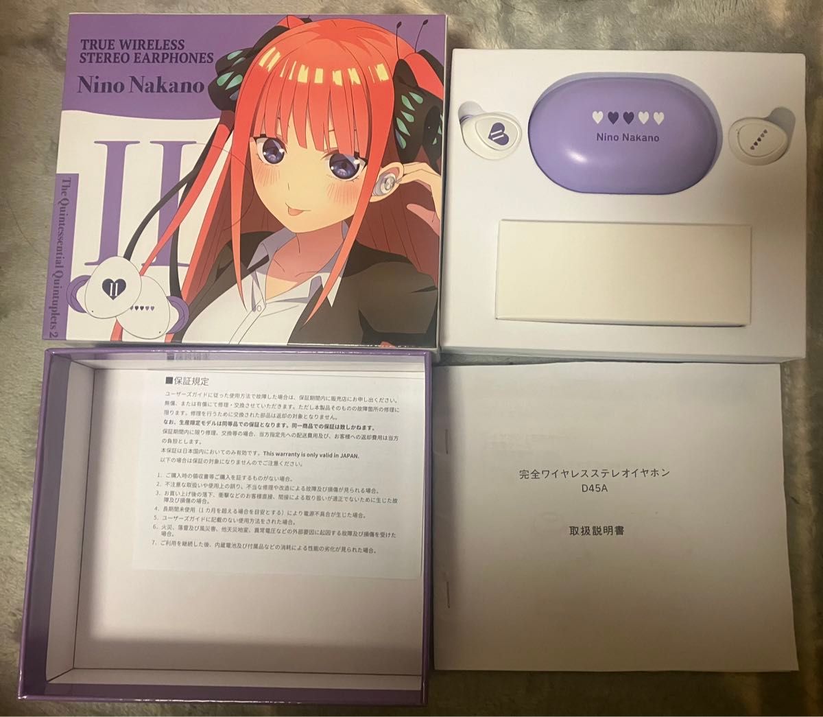 五等分の花嫁 コラボ 限定 生産 ワイヤレスイヤホン モデル 中野 五等分の花嫁 コラボ 限定 生産 ワイヤレスイヤホン モデル 中野