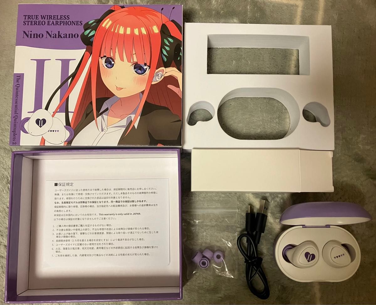 五等分の花嫁 コラボ 限定 生産 ワイヤレスイヤホン モデル 中野 五等分の花嫁 コラボ 限定 生産 ワイヤレスイヤホン モデル 中野