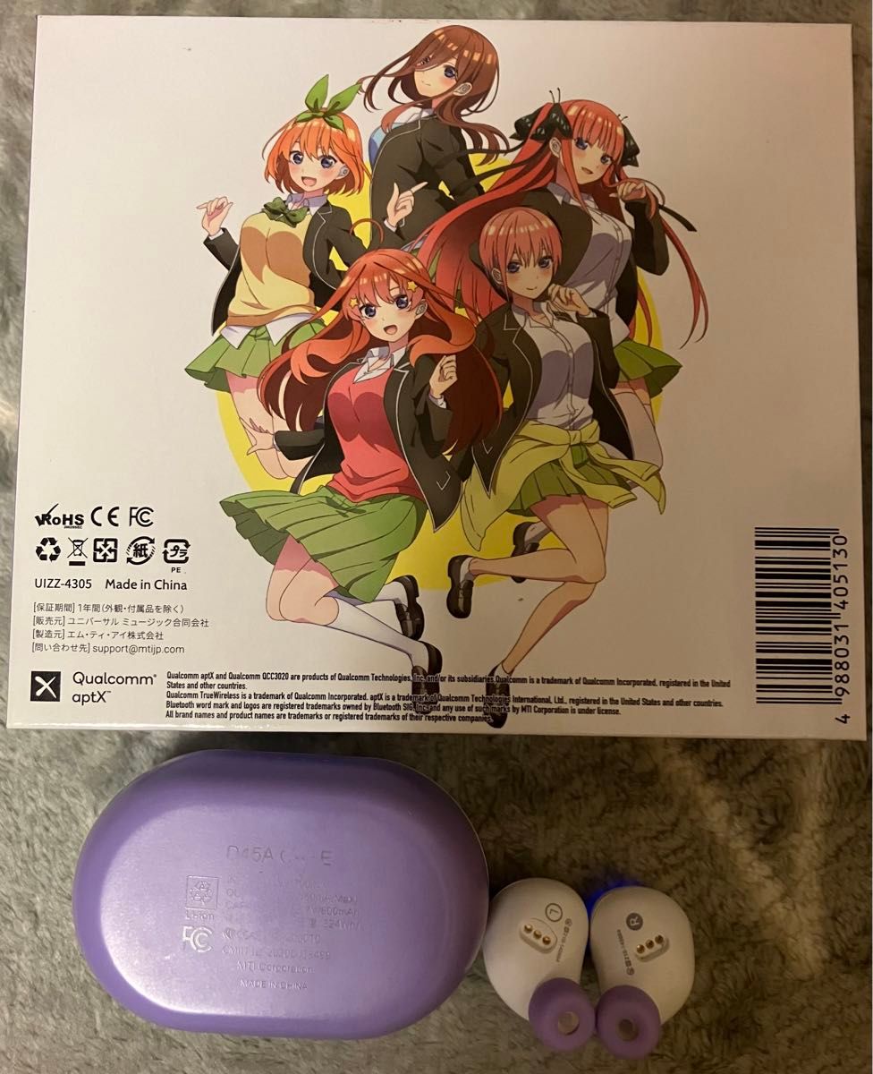 五等分の花嫁 コラボ 限定 生産 ワイヤレスイヤホン モデル 中野 五等分の花嫁 コラボ 限定 生産 ワイヤレスイヤホン モデル 中野