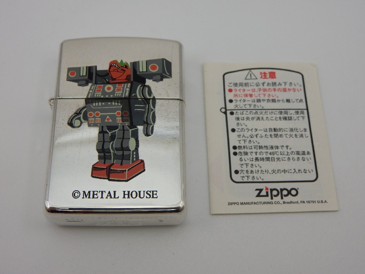 未使用品？Zippo ROBOTシリーズ 01 METAL HOUSE メタルハウス ディノロボット 1996 現状で 1の画像10