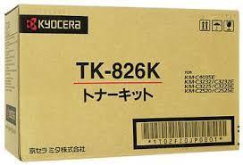 上品なスタイル ブラック 京セラミタ　TK-826K トナーカートリッジ【国内純正品】Kyocera KM-C2520,C3225,KM-C3225E,KM-C3232,KM-C4035E カラー複合機 Mita その他