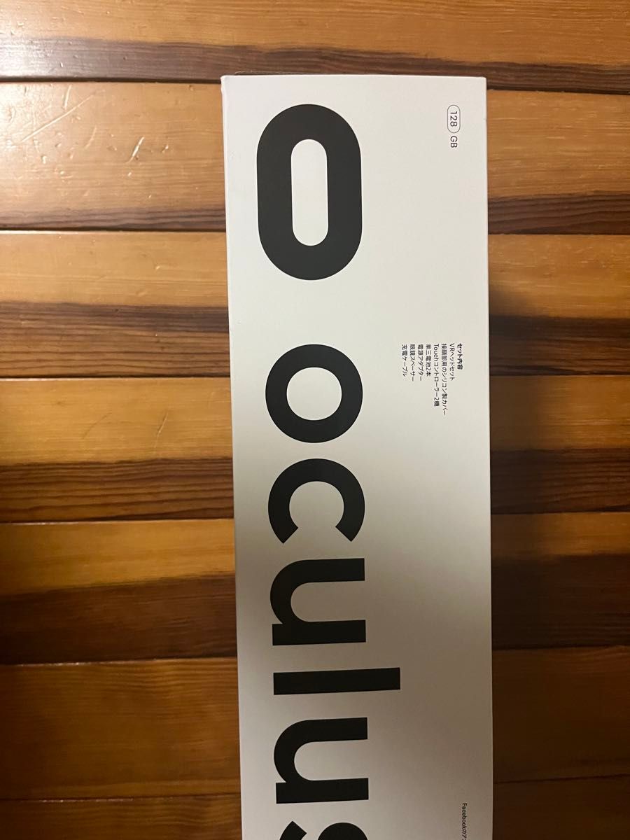 中古　Oculus Quest2 128GB ヘッドゴムバンド+メガネスペーサー+フェイスカバー+linkケーブル付き