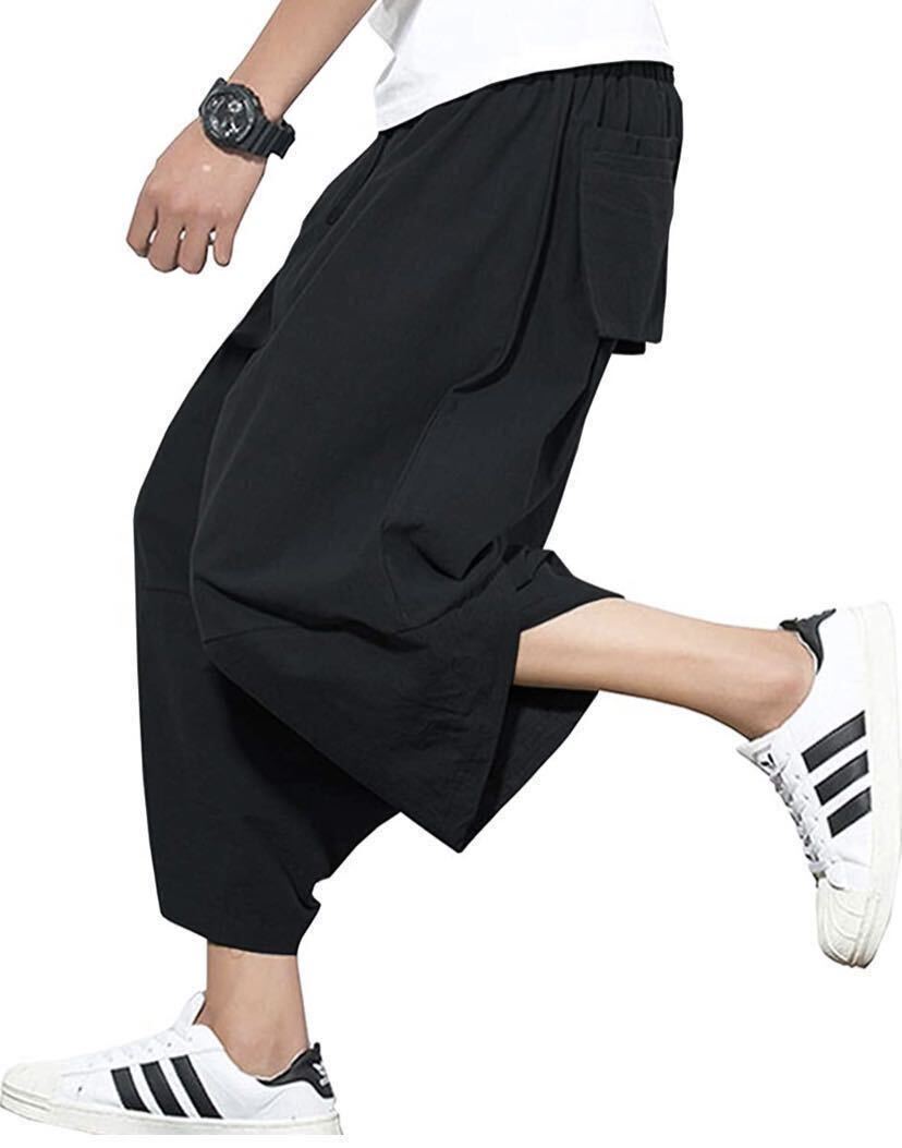 サルエル パンツ　XLサイズ　レディース メンズ ワイド ガウチョワイドパンツ カジュアル 短パン ズボン 袴パンツ