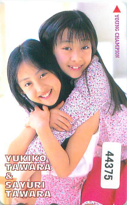 代購代標第一品牌 樂淘letao 44375 俵有希子俵小百合ヤングチャンピオンテレカ 代購代標第一品牌 樂淘letao 44375 俵有希子俵小百合ヤングチャンピオンテレカ