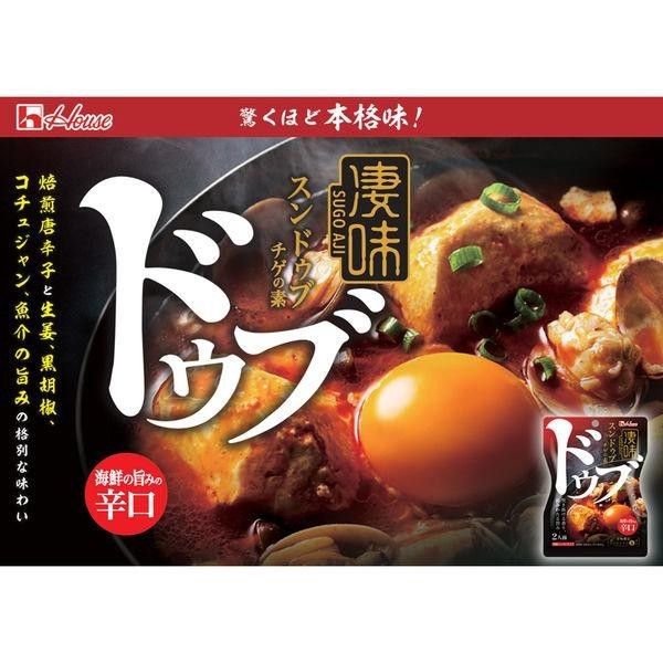 [11個] 食品詰め合わせ　ハウス食品　キッコーマン　デルモンテ　具麺　うちのごはん　スンドゥブ