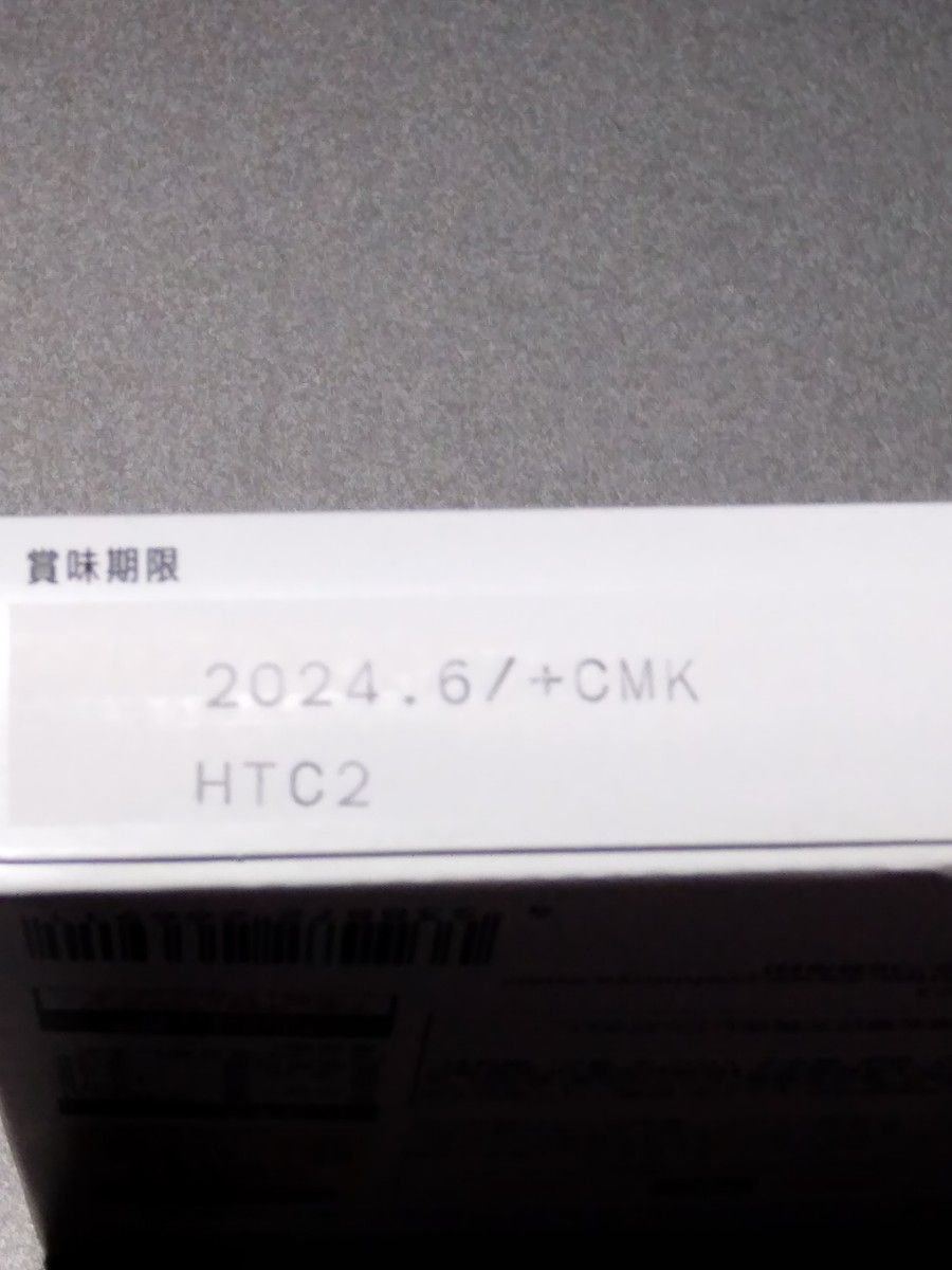 [5袋]吉野家　牛丼の具120g特製唐辛子付き