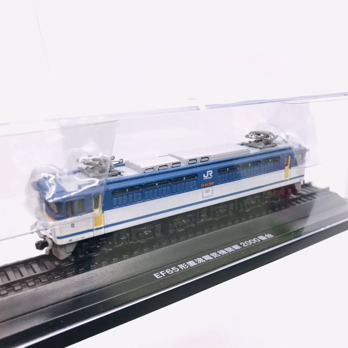 FJ175 アシェット 国産鉄道コレクション 【未使用品】　国産鉄道　EF65形直流電気機関車　2000番台_画像1