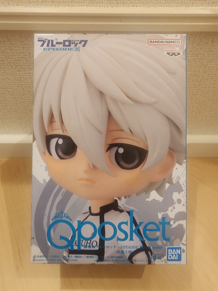 ブルーロック Q posket episode 凪 凪誠士郎 劇場版 プライズ フィギュア figure 新品 未開封 箱付き 1円スタートの画像1