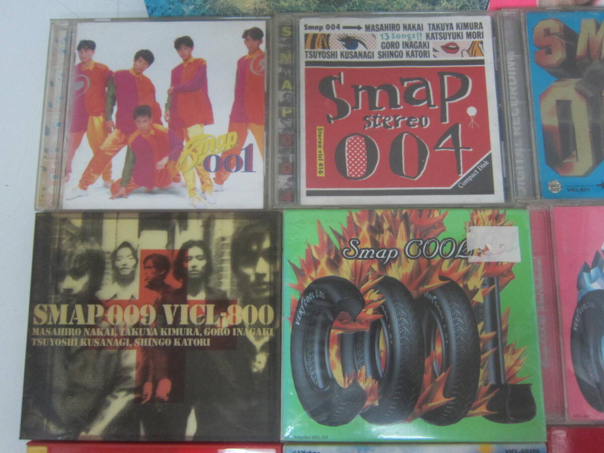 ★2）まとめSMAP・スマップ　CD8cm、CD いろいろ…　（同梱不可）※未再生未検品、ジャンク品■80_画像4