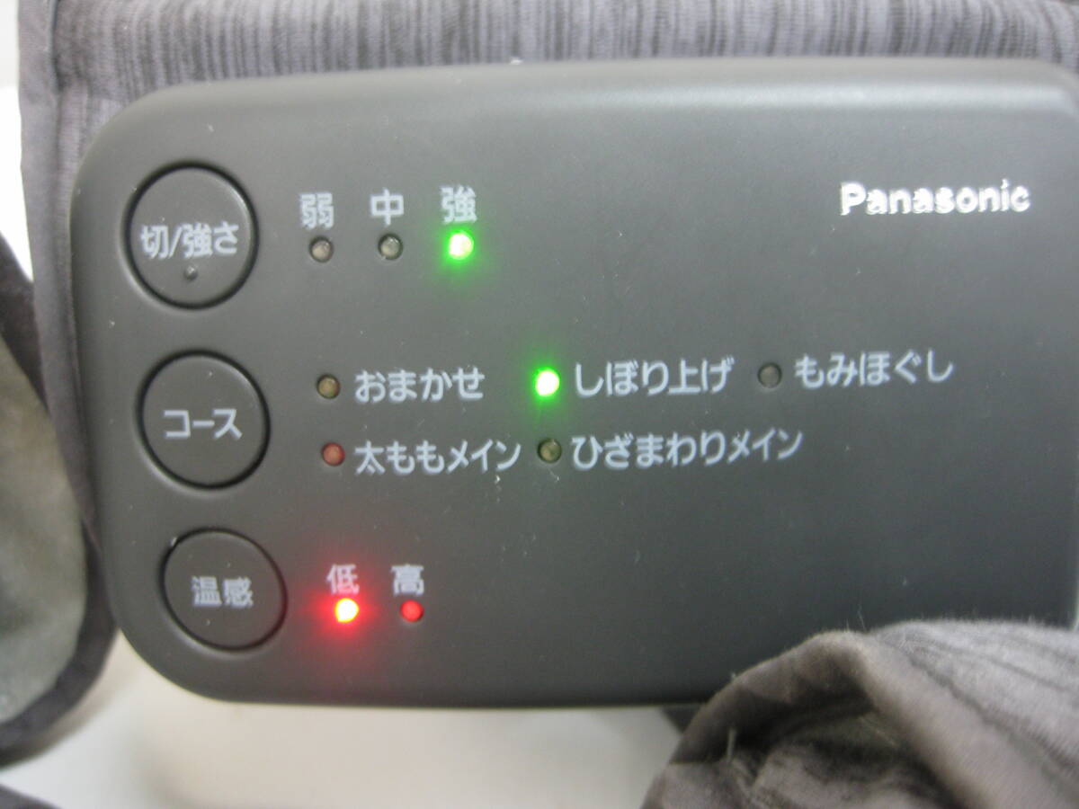 ★54）温感エアーフットマッサージャー・パナソニック「レッグリフレ」 Panasonic/EW-RA190-H　箱、説明書あり※動作OK/使用感現状品■100_動作確認中OK