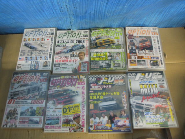 *② summarize Motor Sport car DVD various OPTION drift heaven country etc. * Junk #100