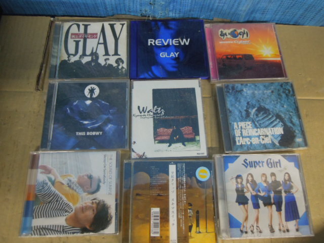 ●３４）まとめ　J-POP　CD　いろいろ　GLAY/SMAP/サザン/ラルク　など※ジャンク■１００_画像6