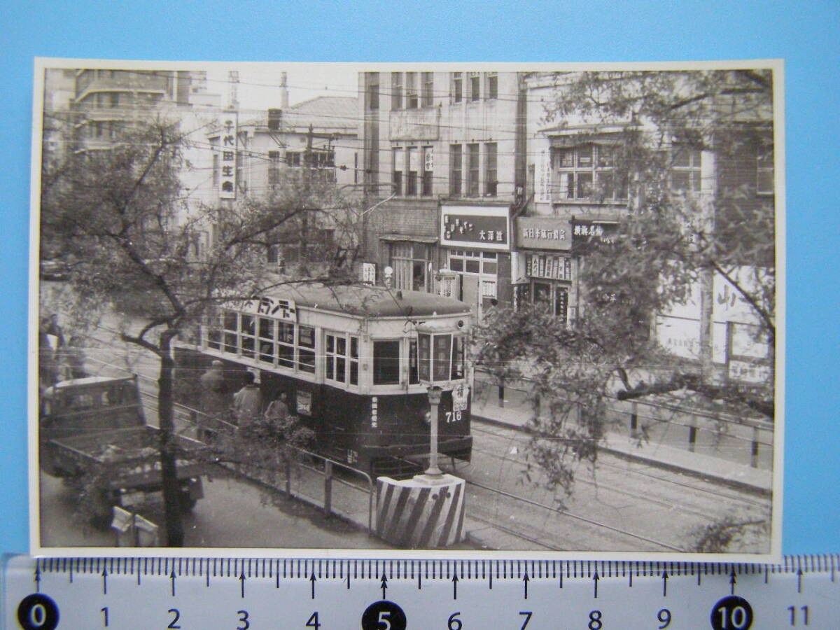 (J53)119 photograph old photograph train railroad railroad photograph Yokohama Yokohama city electro- 716 number Showa era 34 year 4 month 21 day horse car road tram peeling . trace . light . become 