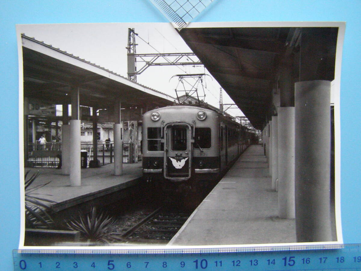 (A44)130 写真 古写真 電車 鉄道 鉄道写真 _画像1