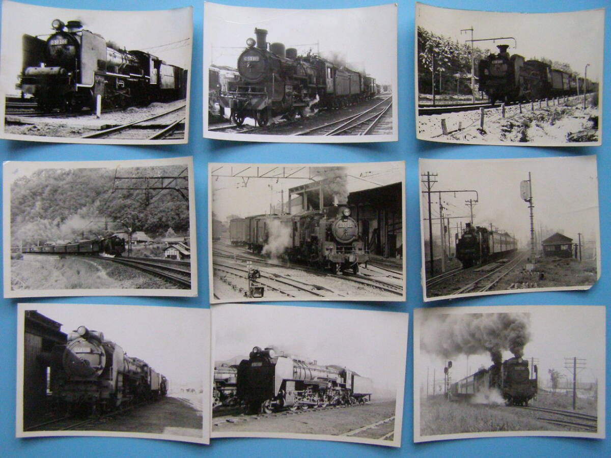 (1f405)158 写真 古写真 電車 鉄道 鉄道写真 蒸気機関車 まとめて 50枚 大量 たくさん SL_画像5