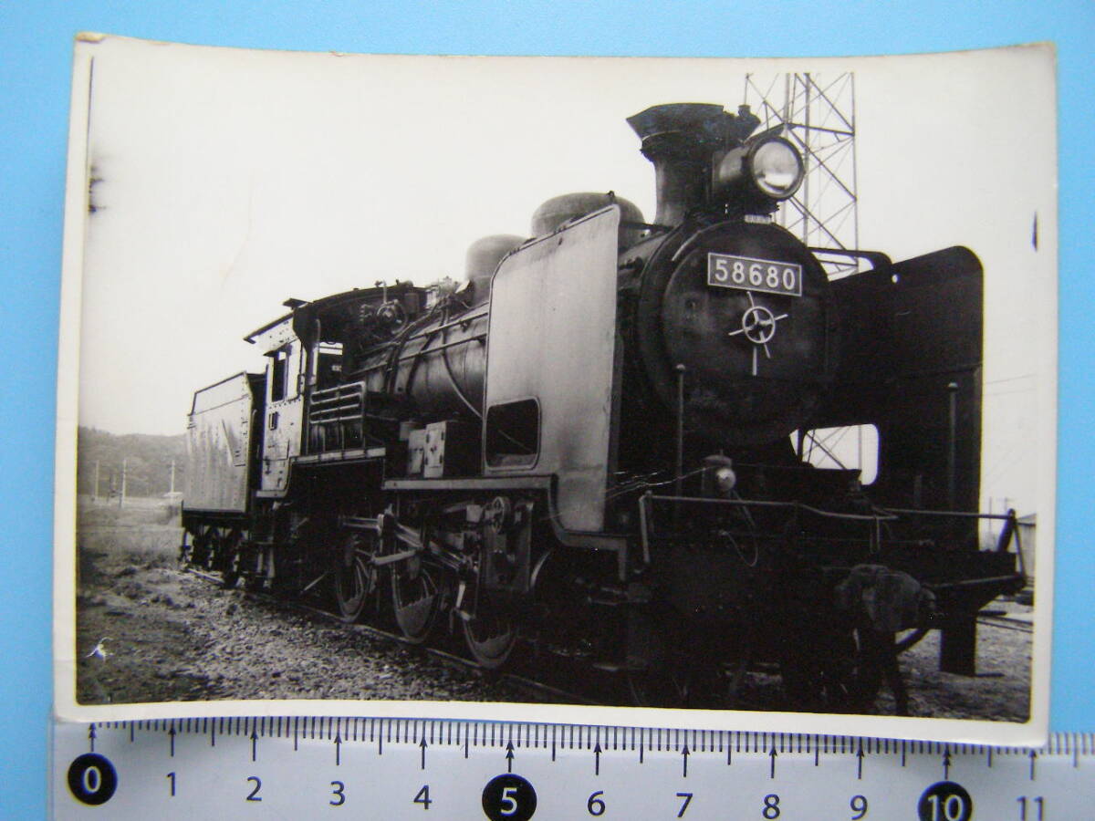 (1f405)158 写真 古写真 電車 鉄道 鉄道写真 蒸気機関車 まとめて 50枚 大量 たくさん SL_画像1