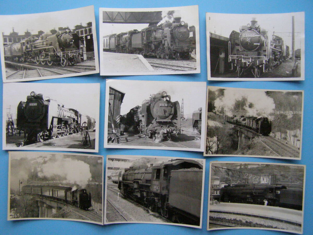 (1f405)158 写真 古写真 電車 鉄道 鉄道写真 蒸気機関車 まとめて 50枚 大量 たくさん SL_画像6