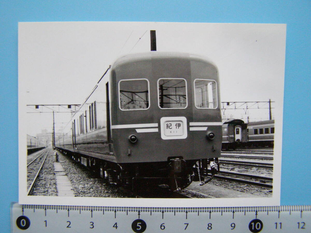 (1f405)160 写真 古写真 電車 鉄道 鉄道写真 明星 いなば 紀伊 出雲 みずほ 他 まとめて 50枚 大量 たくさん _画像5