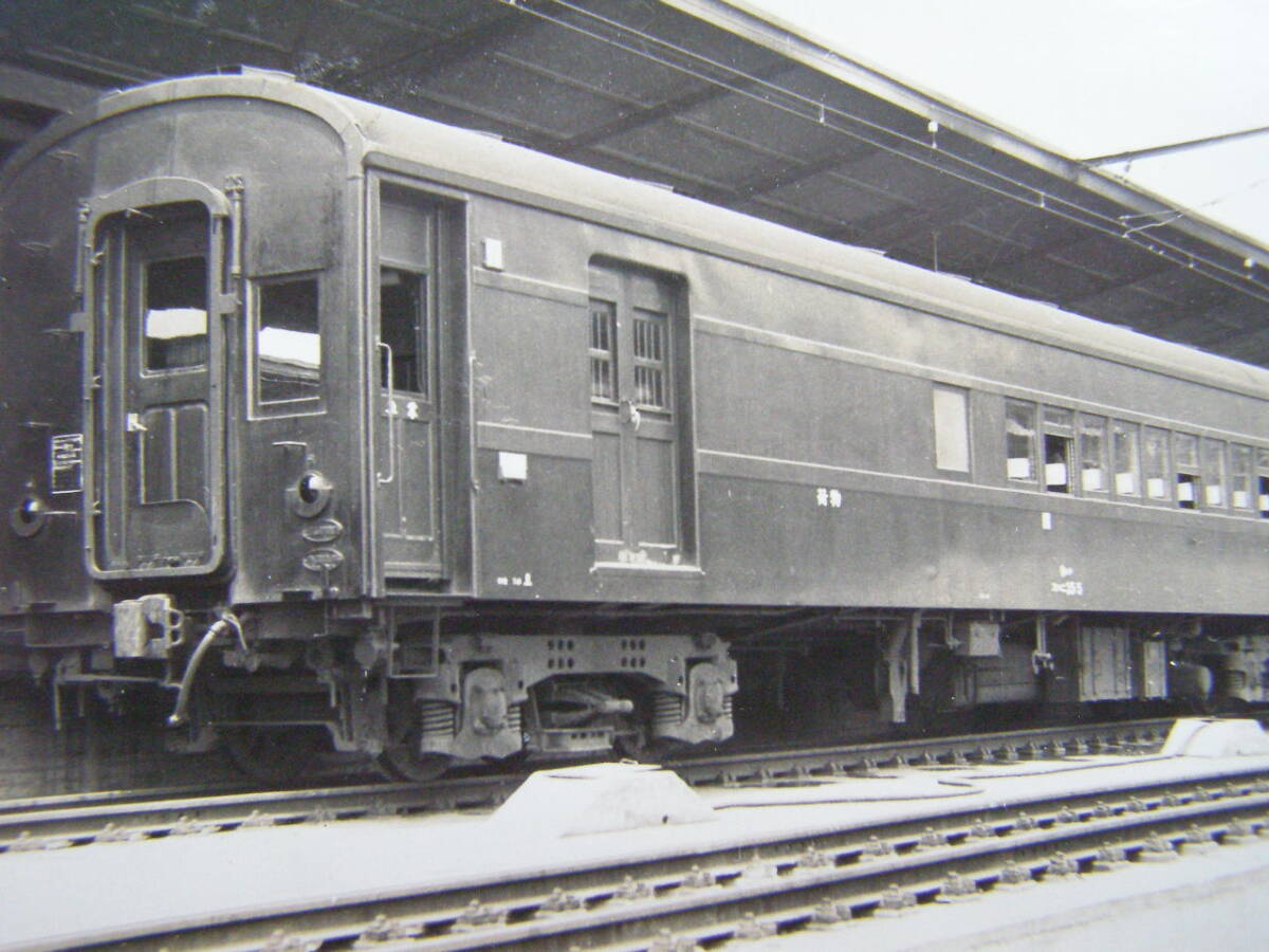 (J53)166 写真 古写真 電車 鉄道 鉄道写真 荷物_画像2