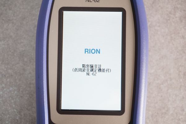 [QS][C4024610] RION リオン NL-62 精密騒音計 ケース付き インストール済みオプション:NX-62RT 1/3オクターブ実時間分析プログラム_画像3