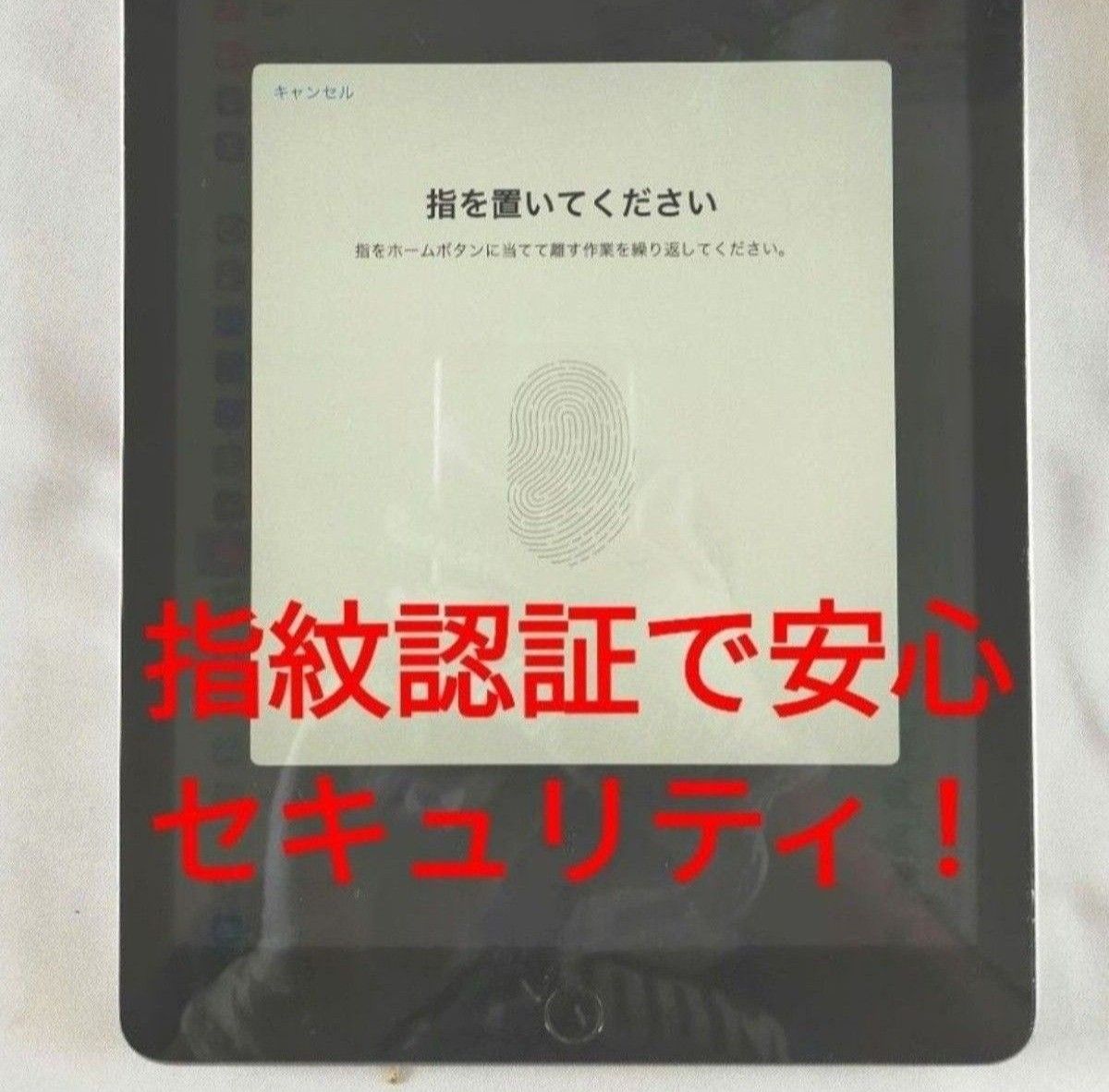 IPad 《美品》 第6世代② 新品スクリーン 《新品ガラスフィルム付》 元気バッテリー91%  Cellular SIMフリー 