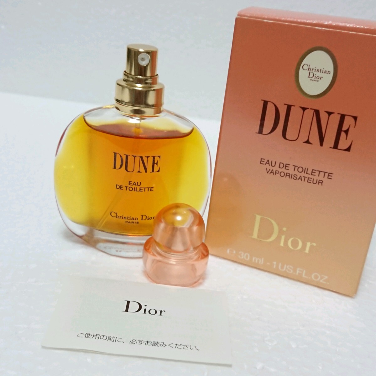 クリスチャンディオール デューン オードトワレ EDT 30ml Christian Dior DUNE 送料無料_画像2