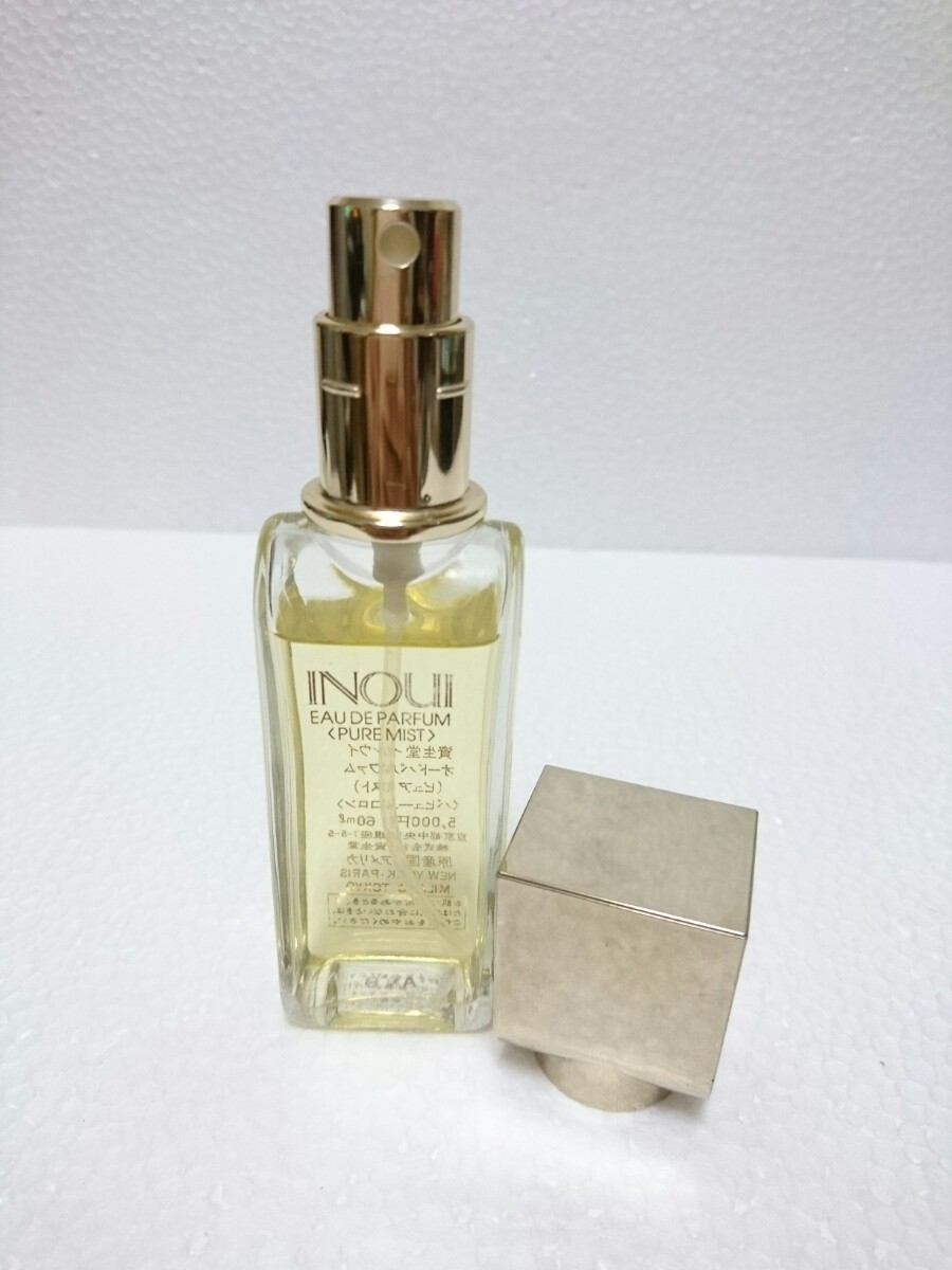 資生堂 インウイ オードパルファム ピュアミスト パヒュームコロン 60ml SHISEIDO INOUI 送料無料 M①_画像3