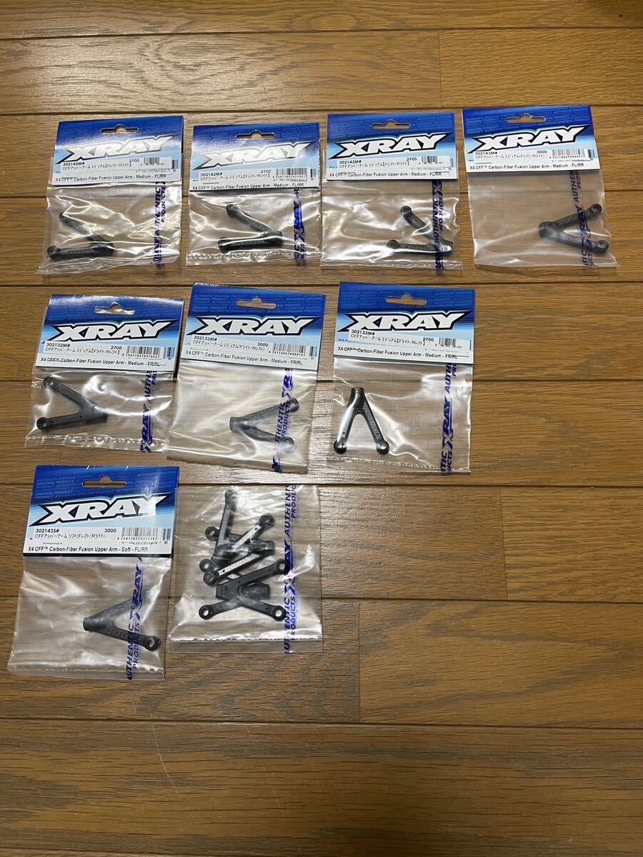 XRAY X4 2023 カーボン中古シャーシ_画像6