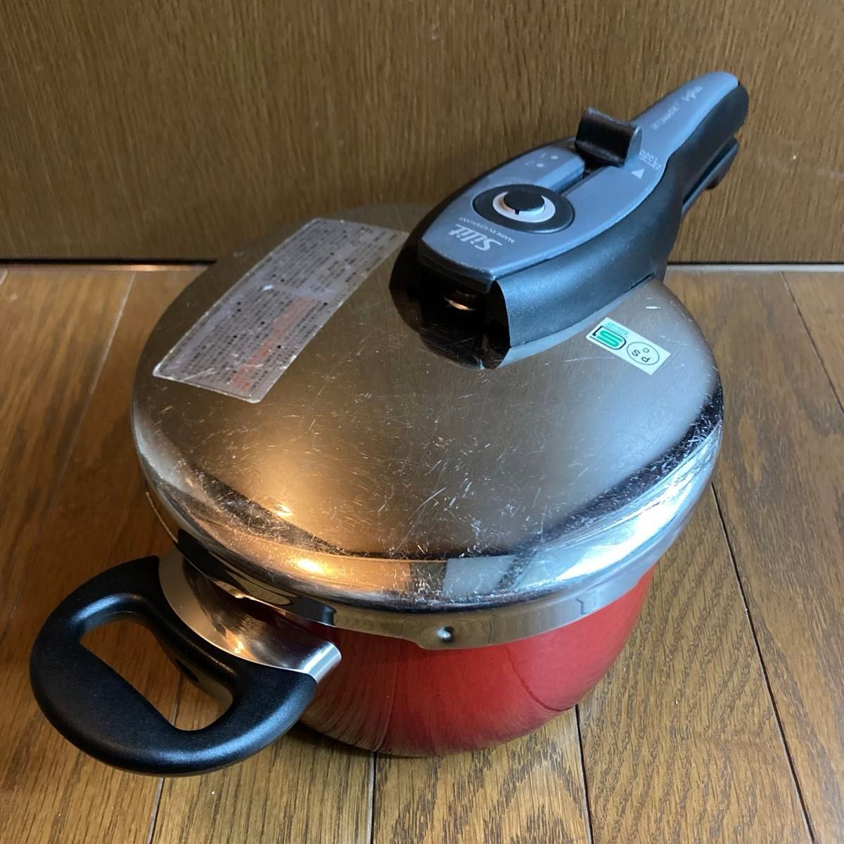 シリット シコマチックTプラス圧力鍋【2 5L】スペア部品付 シリット シコマチックTプラス圧力鍋【2 5L】スペア部品付