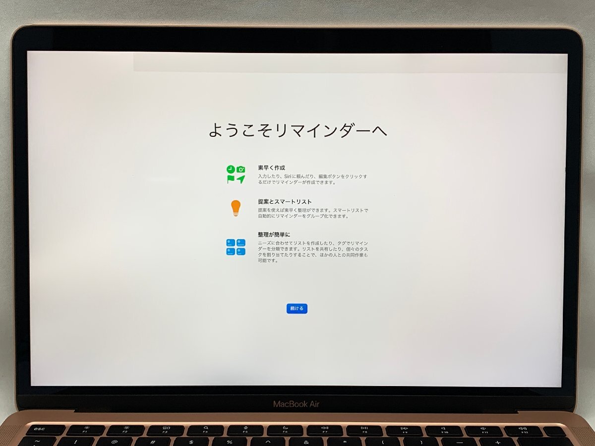 １円スタート！！ Apple MacBook Air A2337 (M1, 2020) USキーボード ゴールド 訳あり品 [Nmc]_若干の色ムラ、黄ばみ