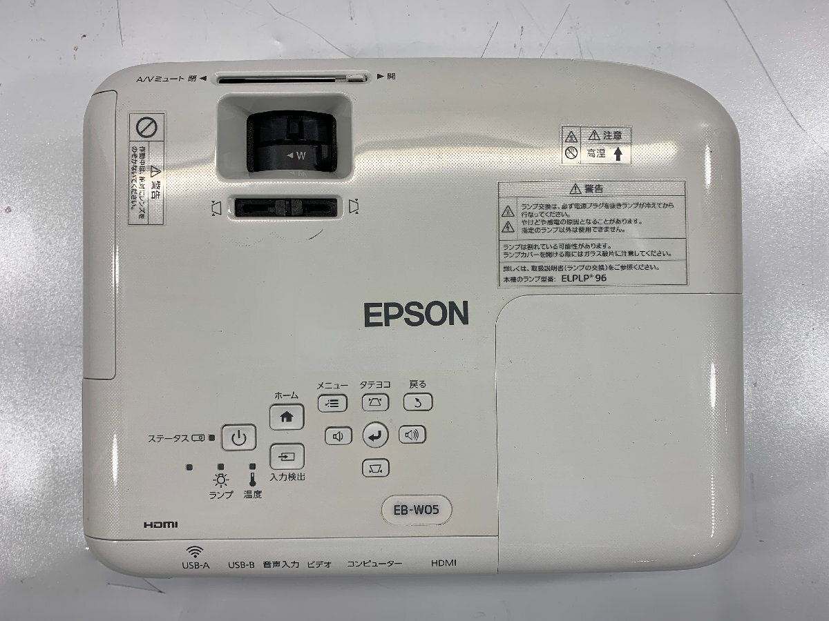 1円スタート！！ EPSON LCD PROJECTOR EB-W05 [Etc]の画像2