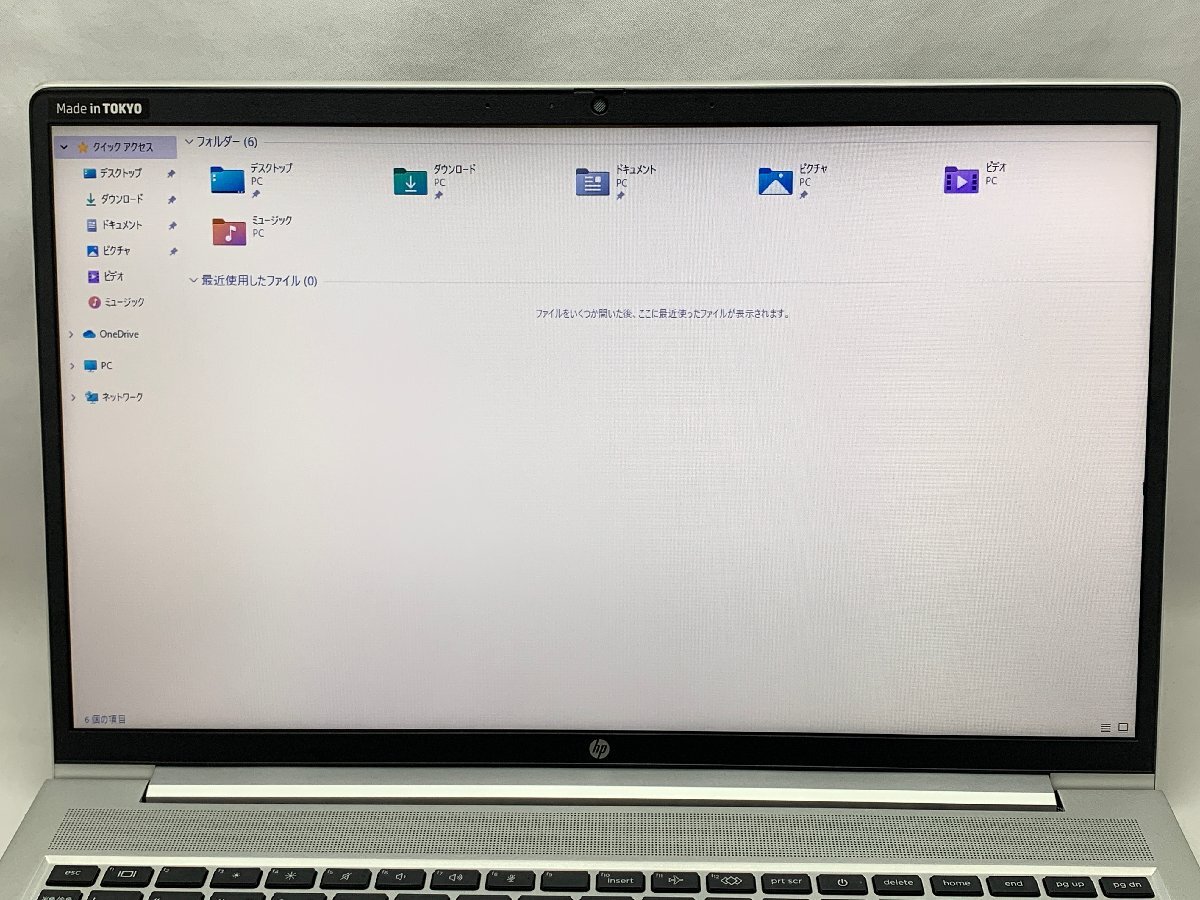 １円スタート！！ HP ProBook 450 G9 [12th Gen Intel Core i5-1235U] [Nwi]_若干の色ムラ