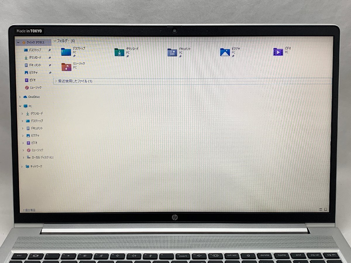 １円スタート！！ HP ProBook 450 G9 訳あり品 [12th Gen Intel Core i5-1235U] [Nwi]_若干の色ムラ