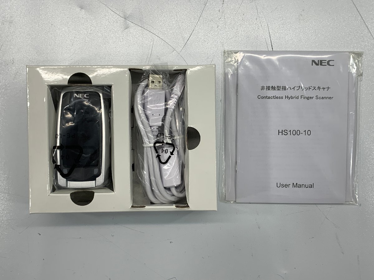 NEC 非接触型指ハイブリッドスキャナ Contactless Hybrid Finger Scanner HS100-10 [Etc]_サンプル