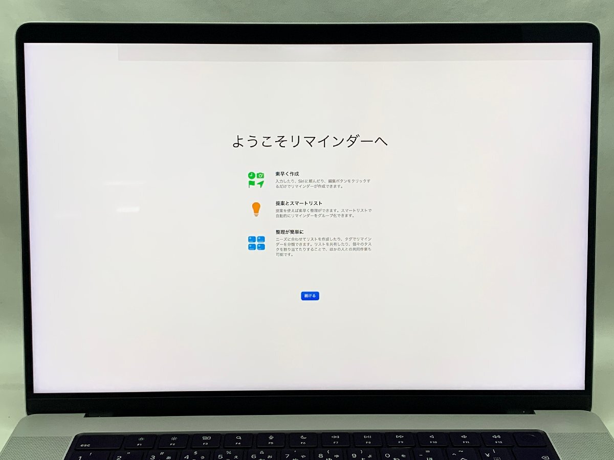 １円スタート！！《M1Pro搭載》 Apple MacBook Pro A2485 (16-inch , 2021) シルバー [Nmc]_若干の色ムラ