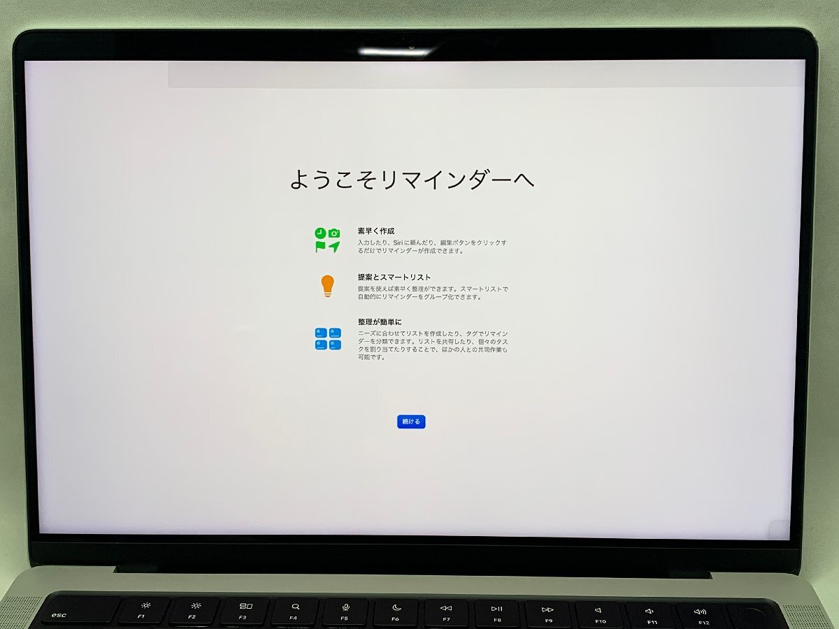 1 jpy start!!{M1Pro installing } Apple MacBook Pro A2442 (14-inch, 2021) silver [Nmc]