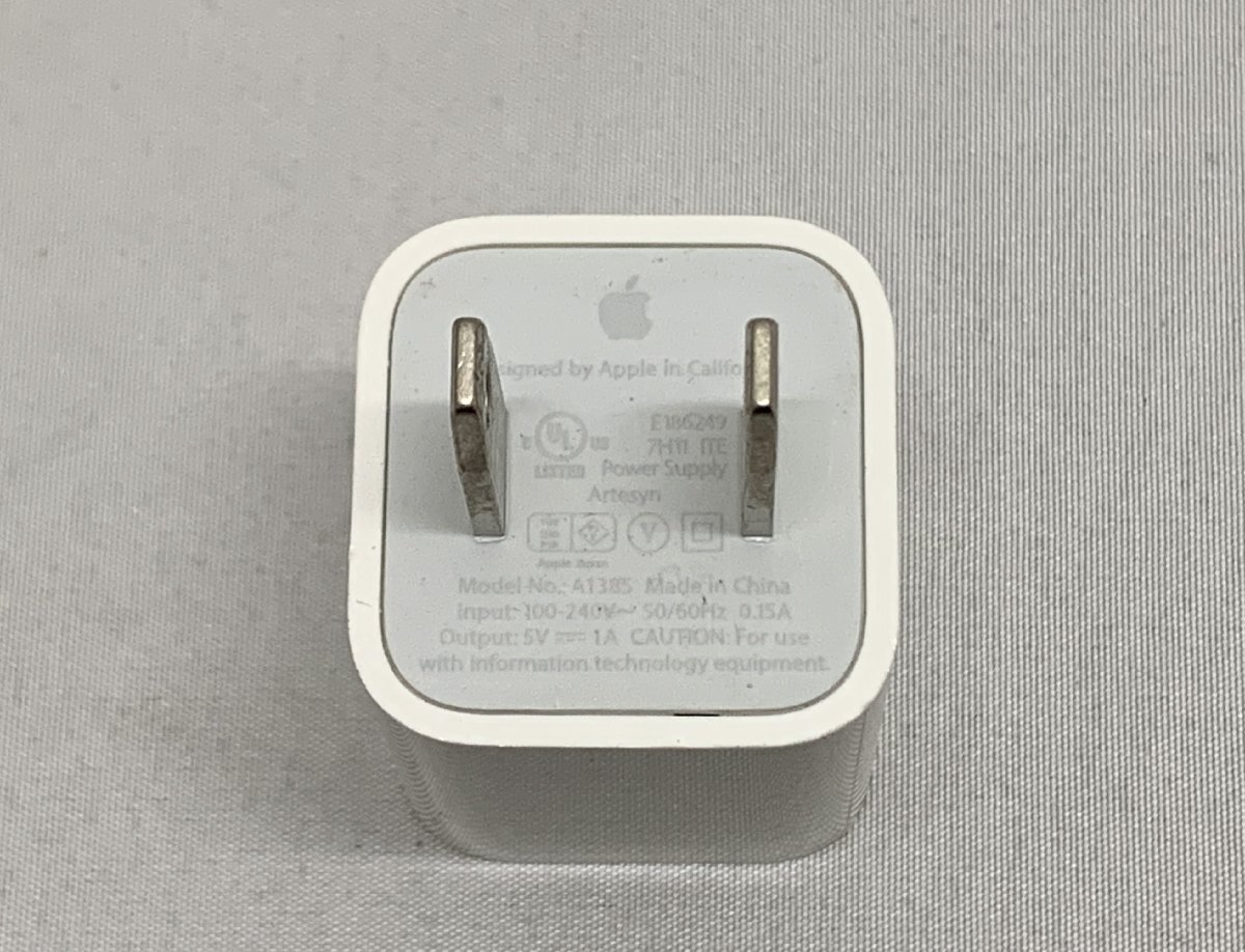 １円スタート！！【未検査品】Apple 純正ACアダプタ 5W 5個セット [Etc]_サンプル